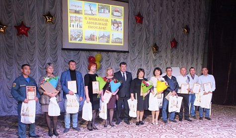 Поселок Домбаровский отпраздновал 80 лет